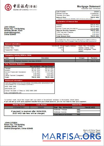 Downloadable Hong Kong Bank of China bank mortgage statement scr sample
